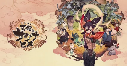 Sakuna: Of Rice and Ruin ✔ ️STEAM Аккаунт