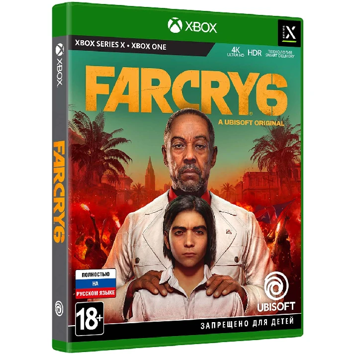 🔥 FAR CRY 6 + ALL PARTS XBOX X|S | XBOX ONE ACCOUNT🔥