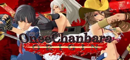Onee Chanbara ORIGIN -Deluxe Edition- 💎 STEAM GIFT RU