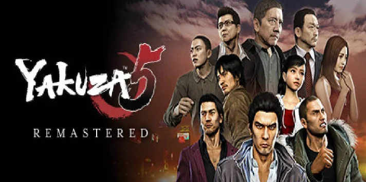 Yakuza 5 Remastered ✔️STEAM Account