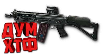 Макрос Warface на SIG552 COMMANDO Bloody X7 Razer Logi