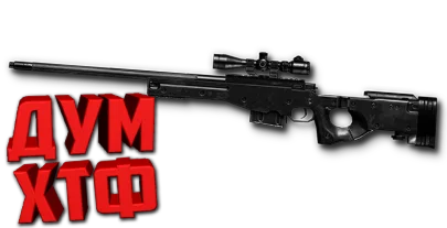 Макрос Warface на AWP. ФЗ. Bloody X7 Razer Logi