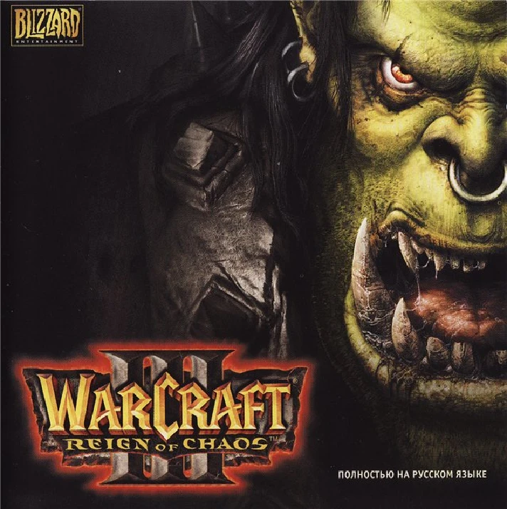 Warcraft 3: Reign of Chaos - ROC - (Photo CD-Key)