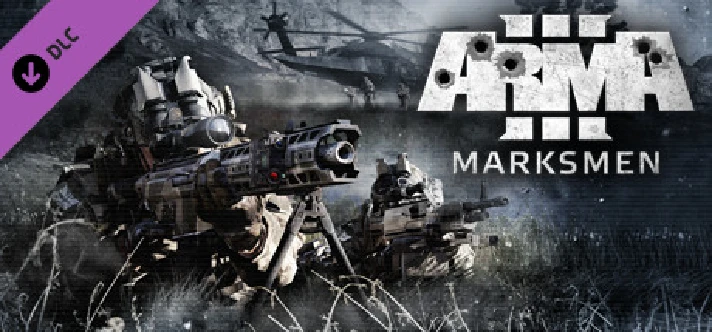 Arma 3 Marksmen 💎 DLC STEAM GIFT RU