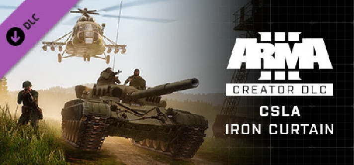 Arma 3 Creator DLC: CSLA Iron Curtain 💎 DLC STEAM RUSS