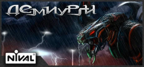 Etherlords  АВТОДОСТАВКА STEAM GIFT РОССИЯ