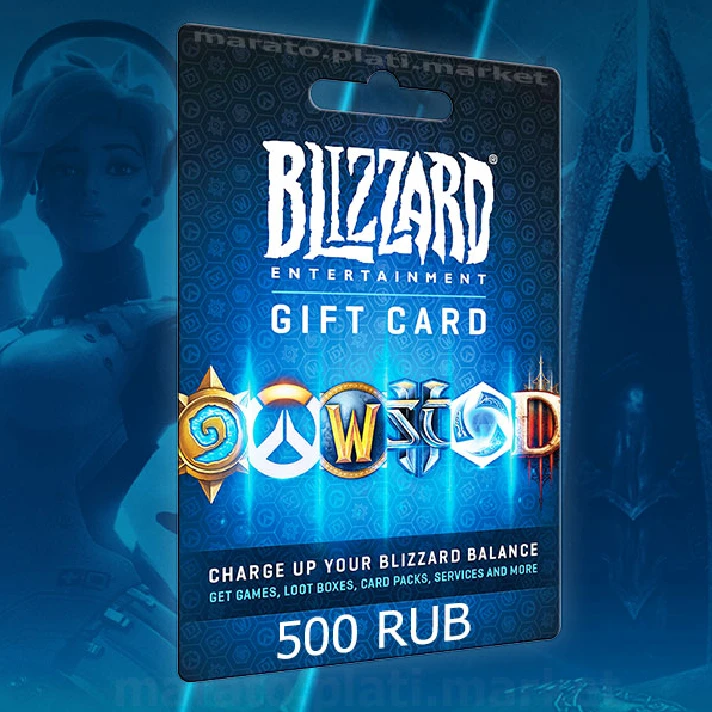 500 RUB BLIZZARD BATTLE.NET RUS+CIS | PAYMENT CARD