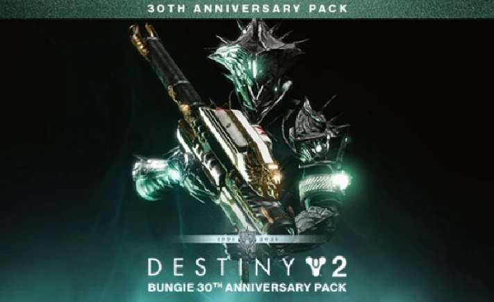 Destiny 2: Bungie 30th Anniversary Pack Steam ROW