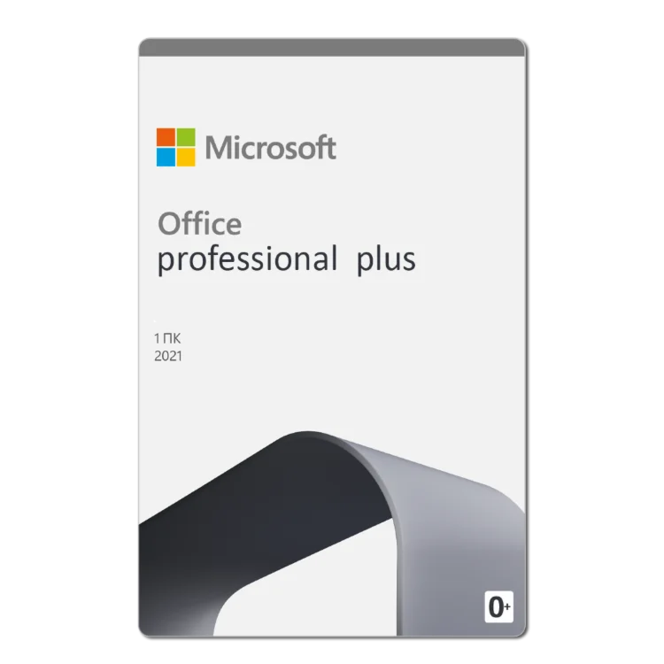 Microsoft office 2021 pro plus 1PC