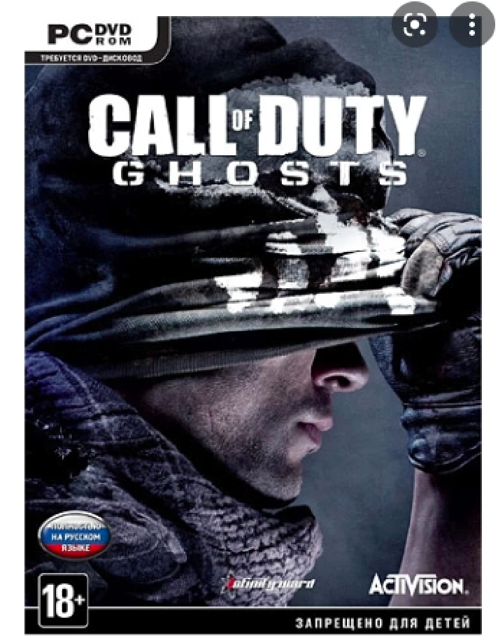 Call of Duty®: Ghosts (Steam key) RU+CIS