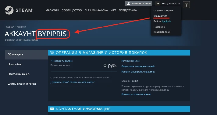 ⭐️TOP UP⭐️🟢 STEAM RUB-KZT-UAH-USD БАЛАНС PROMARKET88