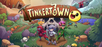 Tinkertown 💎 АВТОДОСТАВКА STEAM GIFT РОССИЯ