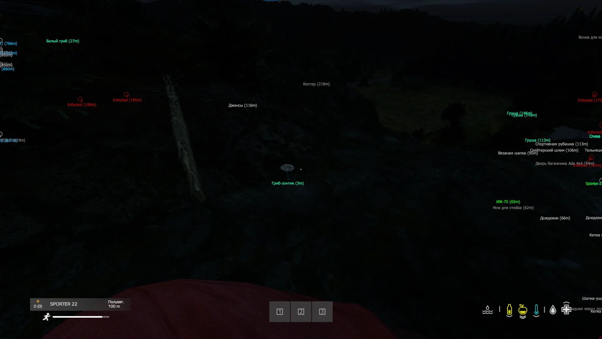 [HC] Приватный чит для DAYZ 7 дней