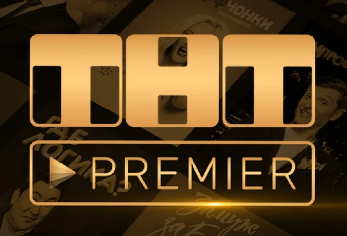 🔥[TOP]🔥TNT PREMIER PROMO CODE FOR 35 DAYS PROFITABLE