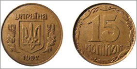 Технология чиски медных монет за 2-3 минуты