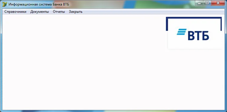 Банк Delphi + IDEF0 + текст курсовой