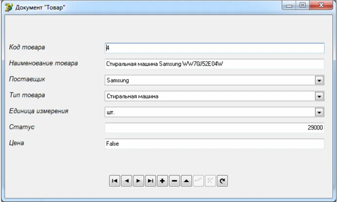 Магазин бытовой техники Delphi + IDEF0 + текст курсовой