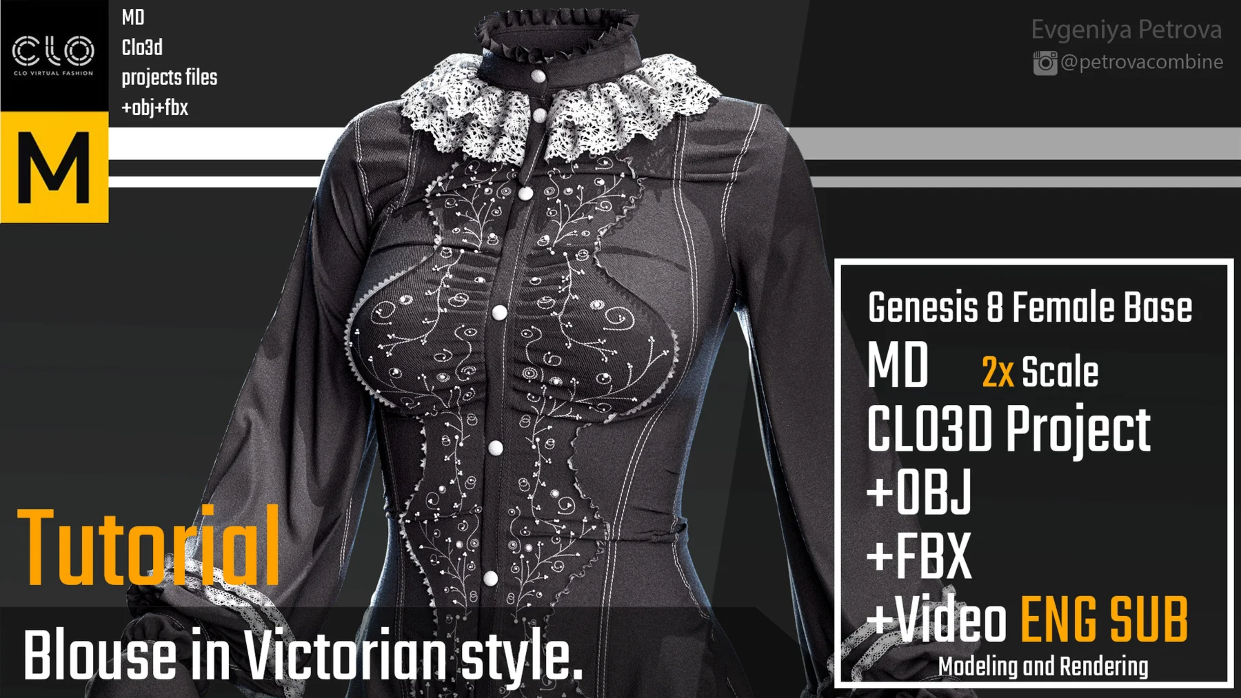 Victorian blouse. Tutorial + Marvelous Designer,Clo3d