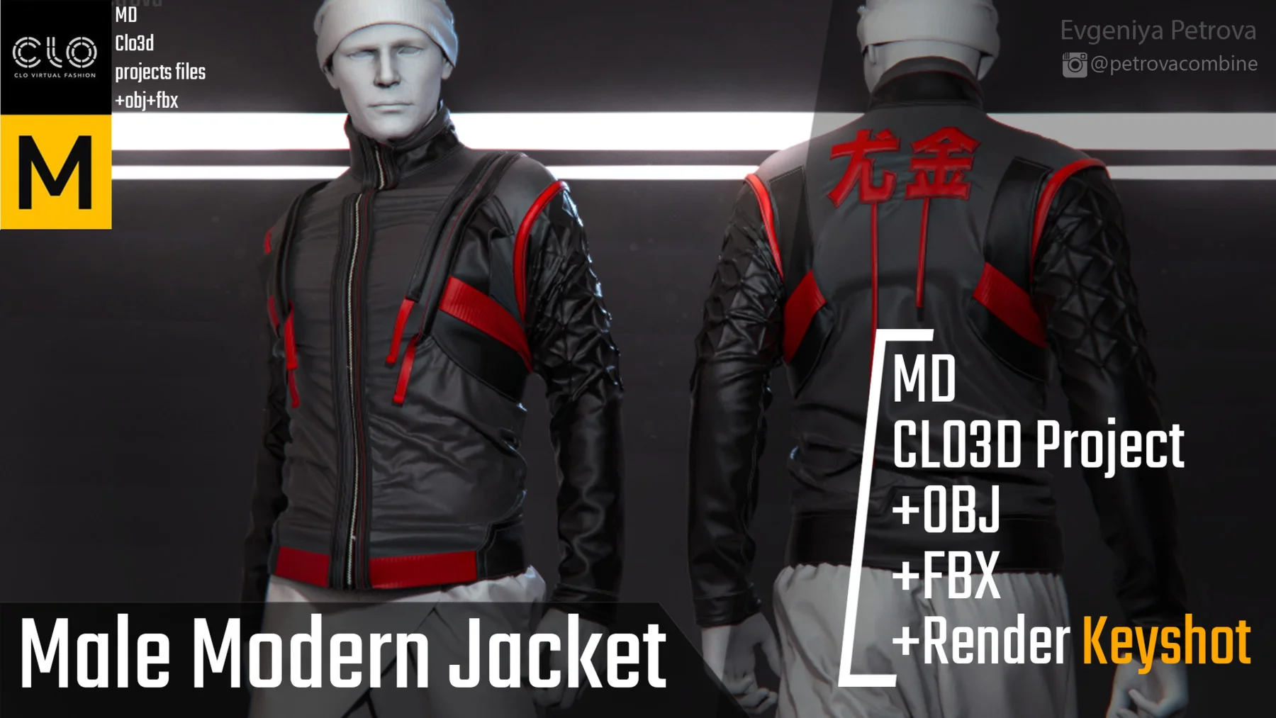 Male Modern Jacket. Clo3d, Marvelous Designer Project