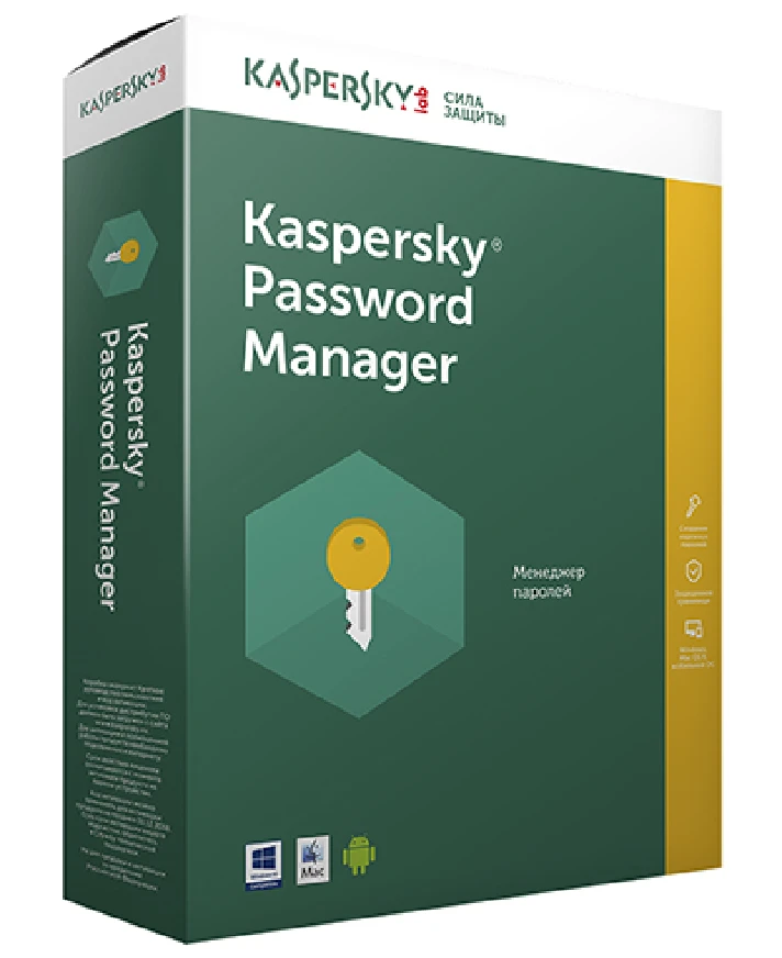 Kaspersky Cloud Password Manager 1-User 1 year Base