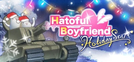 Hatoful Boyfriend: Holiday Star  STEAM GIFT РОССИЯ