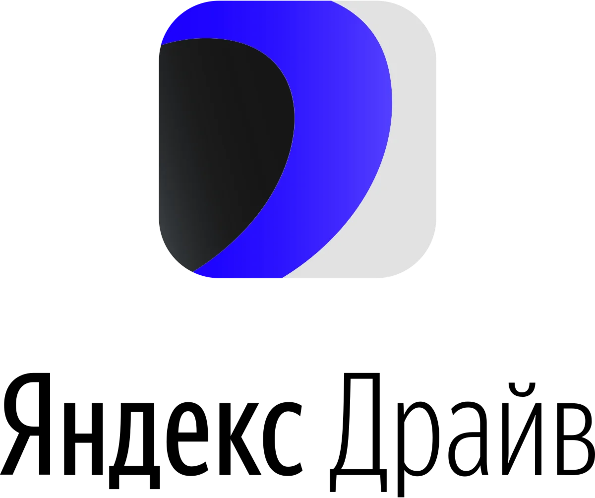 Промокод Яндекс.Драйв на 50% скидку на первую поездку