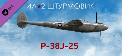 Ил-2 Штурмовик P-38J-25 IL-2 Sturmovik P-38J-25 Collect