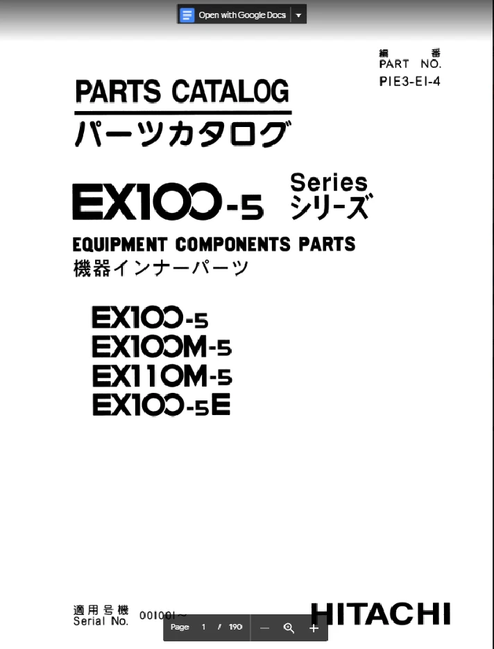 HITACHI EX100-5 PARTS CATALOG