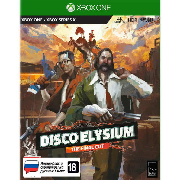 ✅ Disco Elysium - The Final Cut XBOX ONE X|S Key 🔑