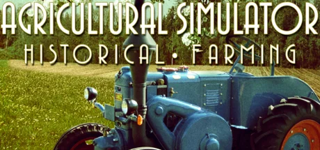 Agricultural Simulator AnthologySTEAM РОССИЯ