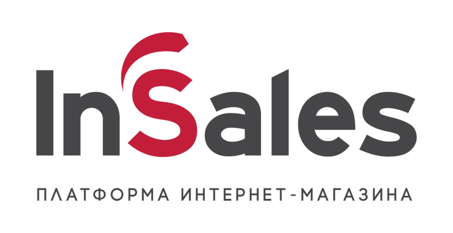 Промокод InSales на скидку от 25% до 40%