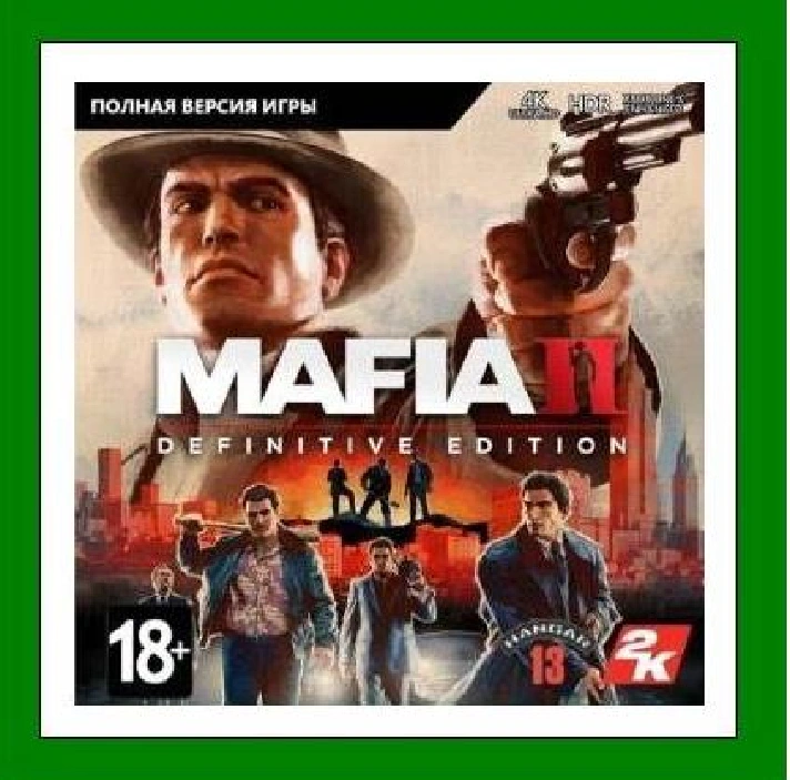 ✅Mafia II: Definitive Edition✔️25 games🎁Steam⭐Global🌎