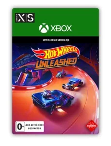 HOT WHEELS UNLEASHED - Xbox Series X|S КЛЮЧ