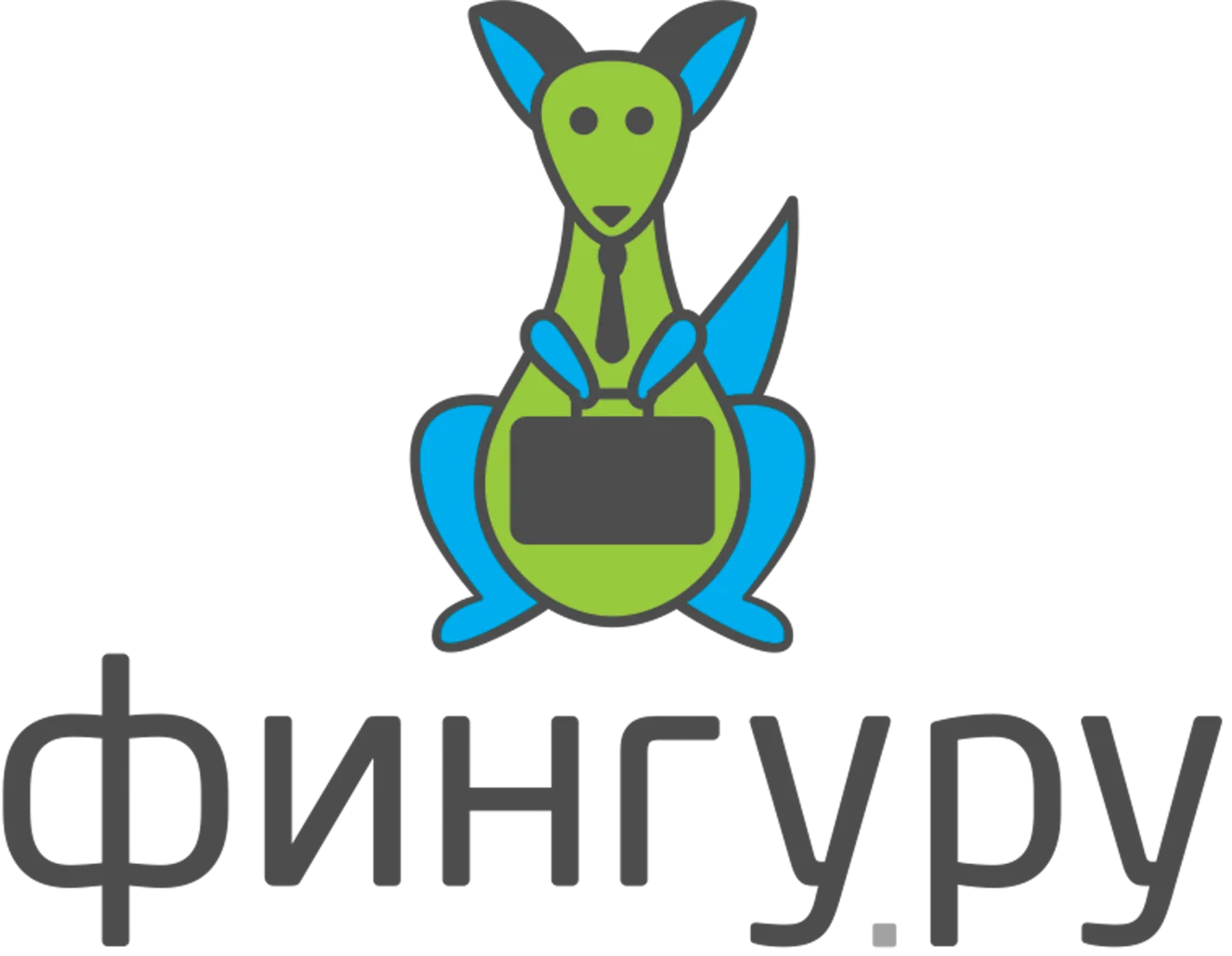 Промокод Фингуру на 5000 рублей на обслуживание