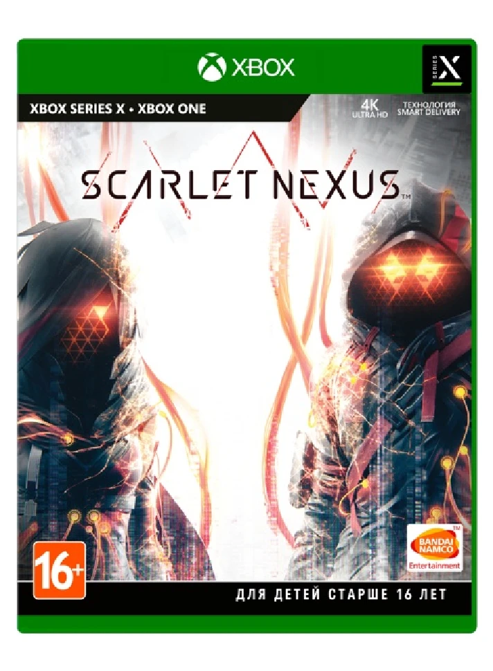 🌍 SCARLET NEXUS XBOX + WINDOWS (PC) KEY🔑+ GIFT 🎁