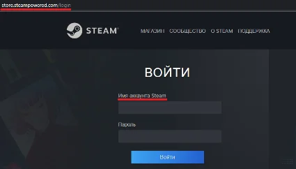 ⚡ ️БЫСТРО ⚡ ️ АВТОПОПОЛНЕНИЕ STEAM ⚡ ️ Гарантии. ЦЕНА ✅