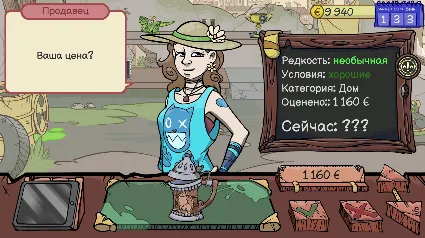 Dealer's Life 2 💎 АВТОДОСТАВКА STEAM GIFT РОССИЯ