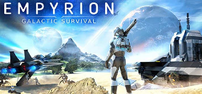 Empyrion - Galactic Survival (64bit) | Steam Russia