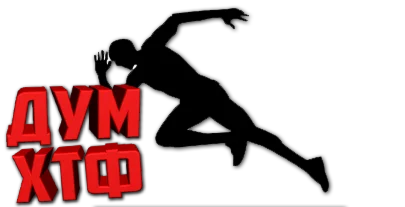 Макрос для Sea of Thieves - Автобег с Грузом