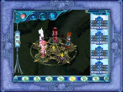 Sword and Fairy 3 Ex 仙劍奇俠傳三外傳·問情篇 💎 STEAM GIFT РОССИЯ