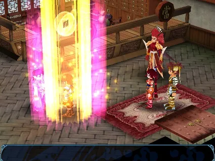 Sword and Fairy 3 Ex 仙劍奇俠傳三外傳·問情篇 💎 STEAM GIFT РОССИЯ