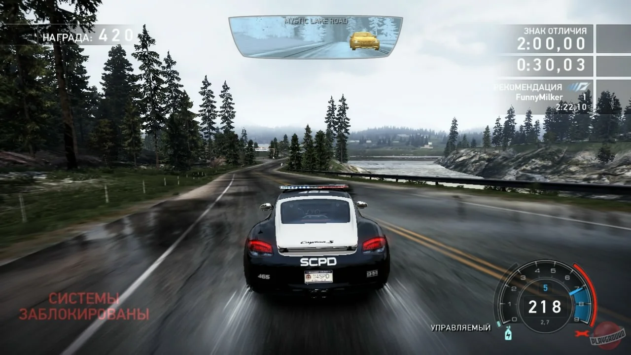 Need For Speed Hot Pursuit Steam Gift - Region Free