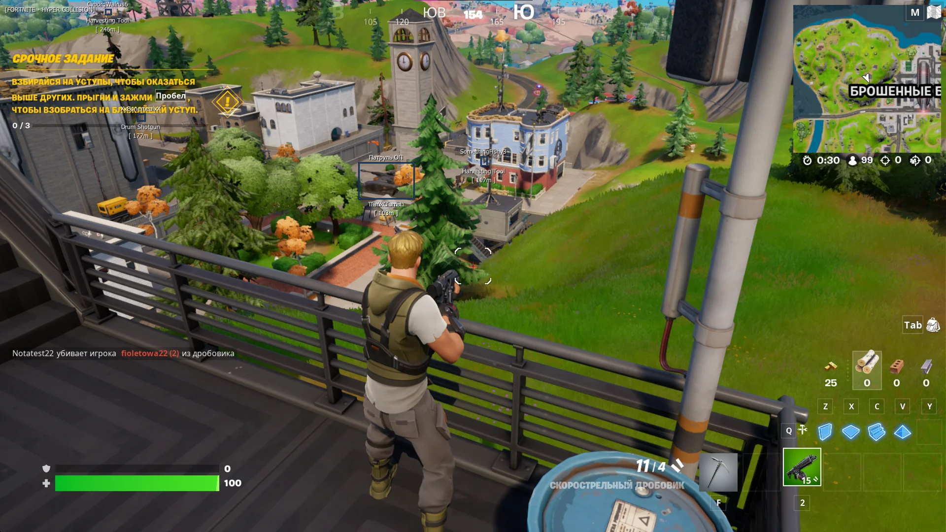 [HC] Fortnite - 7 дней
