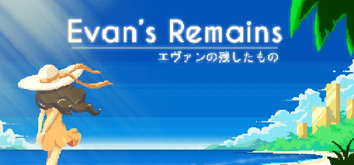 Evan´s Remains (Steam GLOBAL)