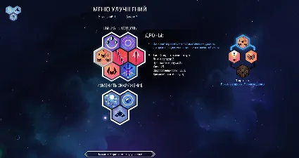 Nova Drift АВТОДОСТАВКА STEAM GIFT РОССИЯ