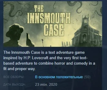 The Innsmouth Case  STEAM KEY REGION FREE GLOBAL
