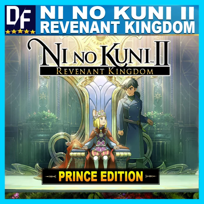 Ni no Kuni II: Revenant Kingdom — The Prince's Edition