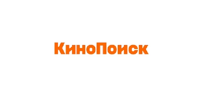 🔥 KINOPOISK HD | YANDEX. PLUS | 60 DAYS