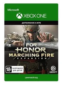 💎For Honor Marching Fire EXPANSION XBOX ONE X|S КЛЮЧ🔑