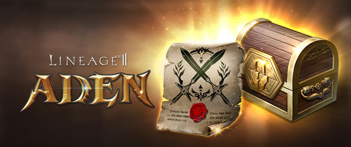 Lineage II: Aden Boost Bundle  CODE 